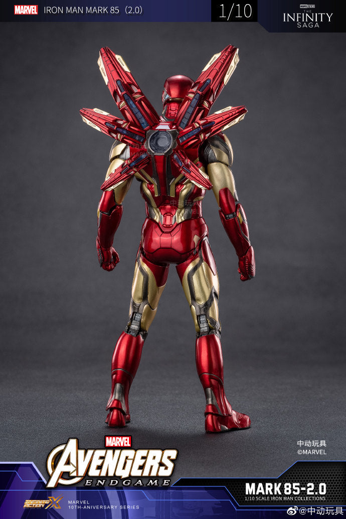 ZD Toys Iron Man MK85 2.0 1:10 Collectible Figure