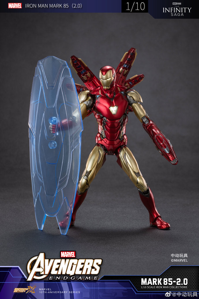 ZD Toys Iron Man MK85 2.0 1:10 Collectible Figure