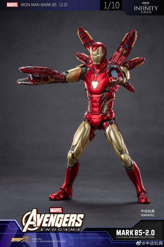 ZD Toys Iron Man MK85 2.0 1:10 Collectible Figure