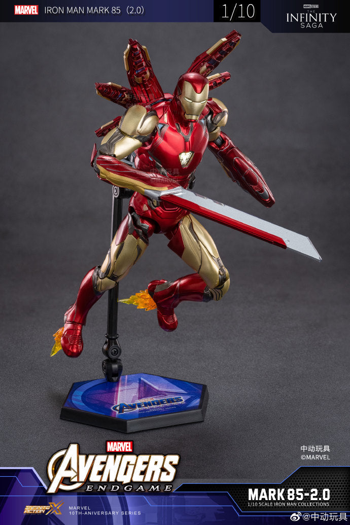 ZD Toys Iron Man MK85 2.0 1:10 Collectible Figure