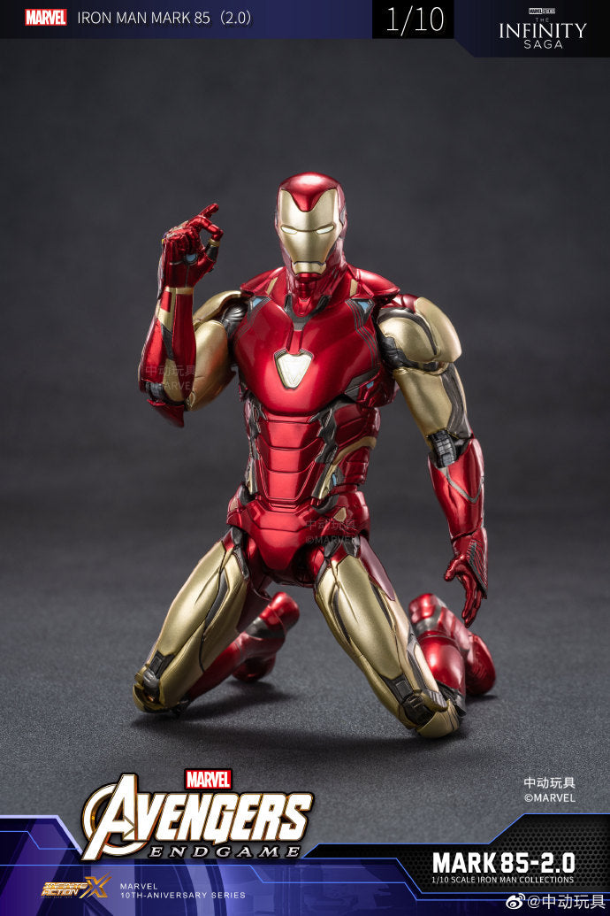 ZD Toys Iron Man MK85 2.0 1:10 Collectible Figure