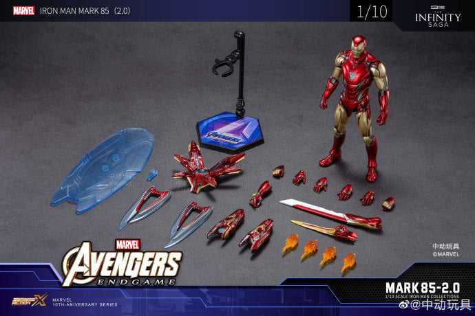 ZD Toys Iron Man MK85 2.0 1:10 Collectible Figure