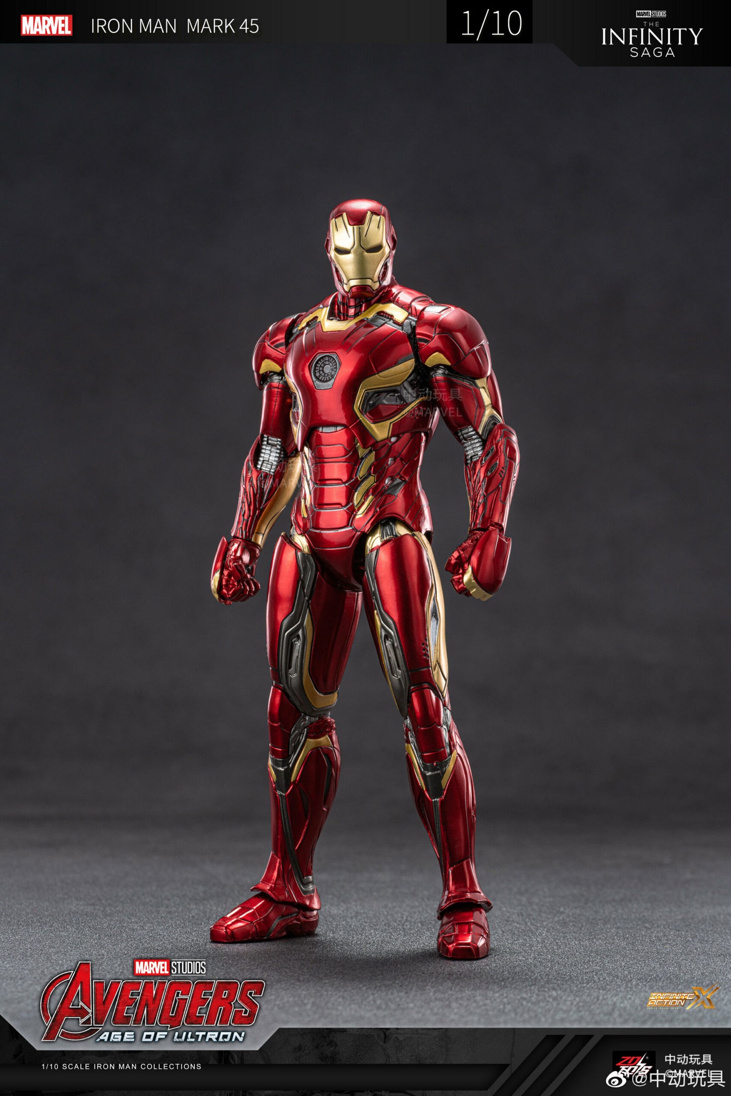 ZD Toys Iron Man Mark XLV 1:10 Collectible Figure (Non-Light Up Function)