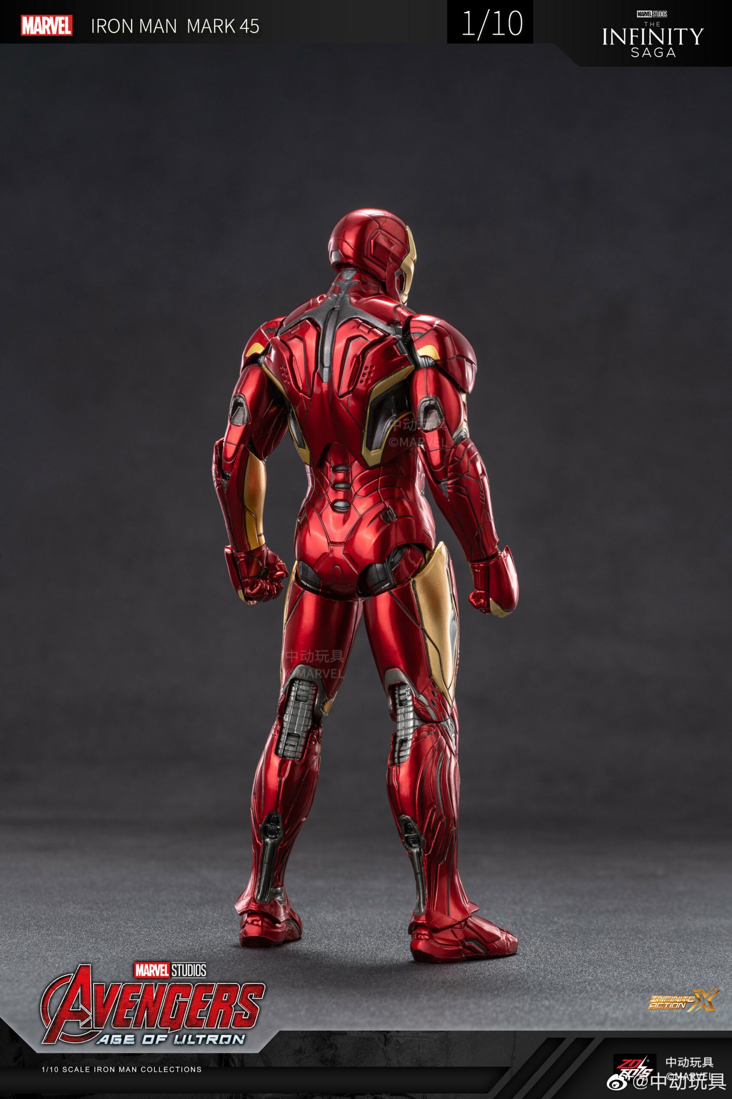 ZD Toys Iron Man Mark XLV 1:10 Collectible Figure (Non-Light Up Function)