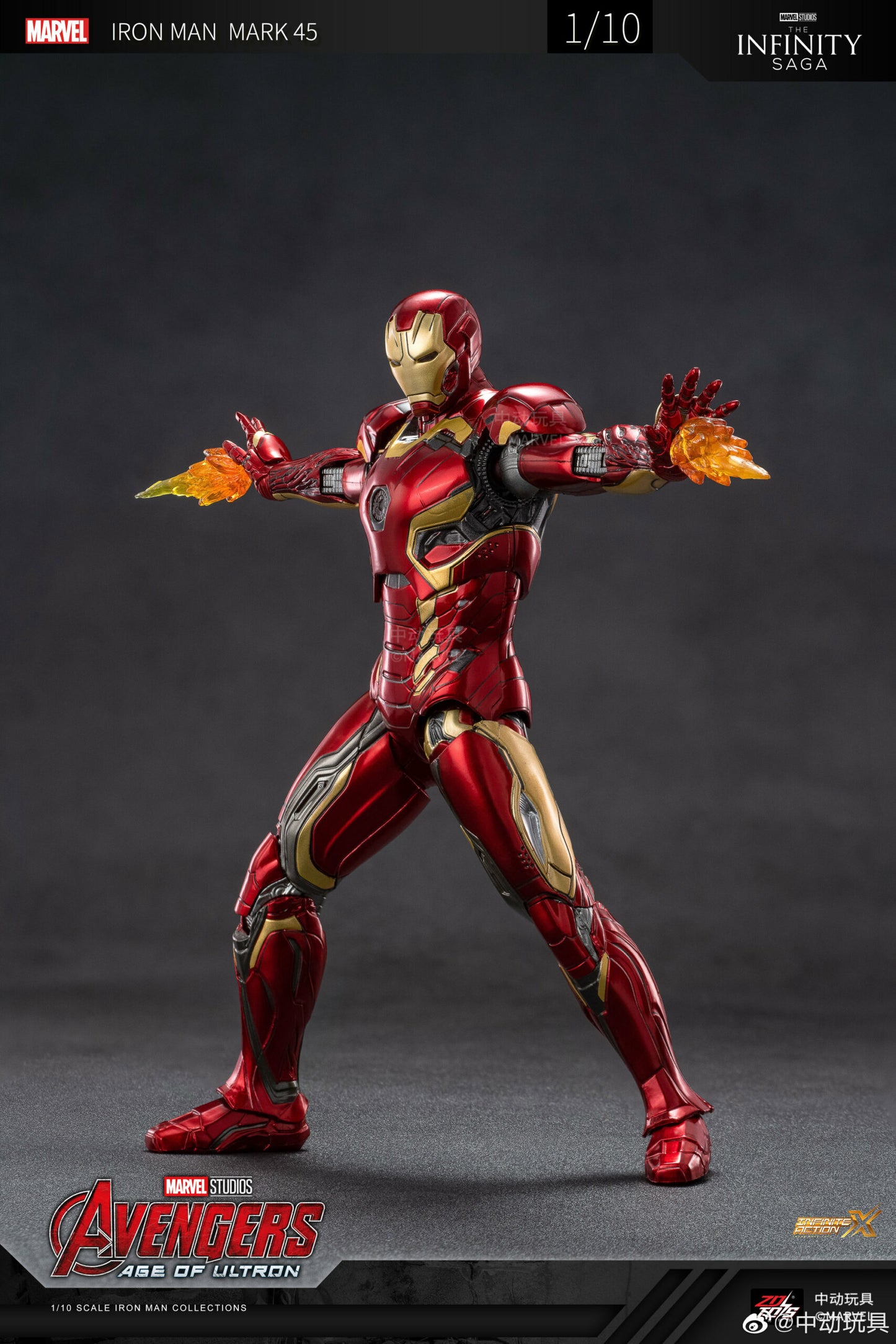 ZD Toys Iron Man Mark XLV 1:10 Collectible Figure (Non-Light Up Function)