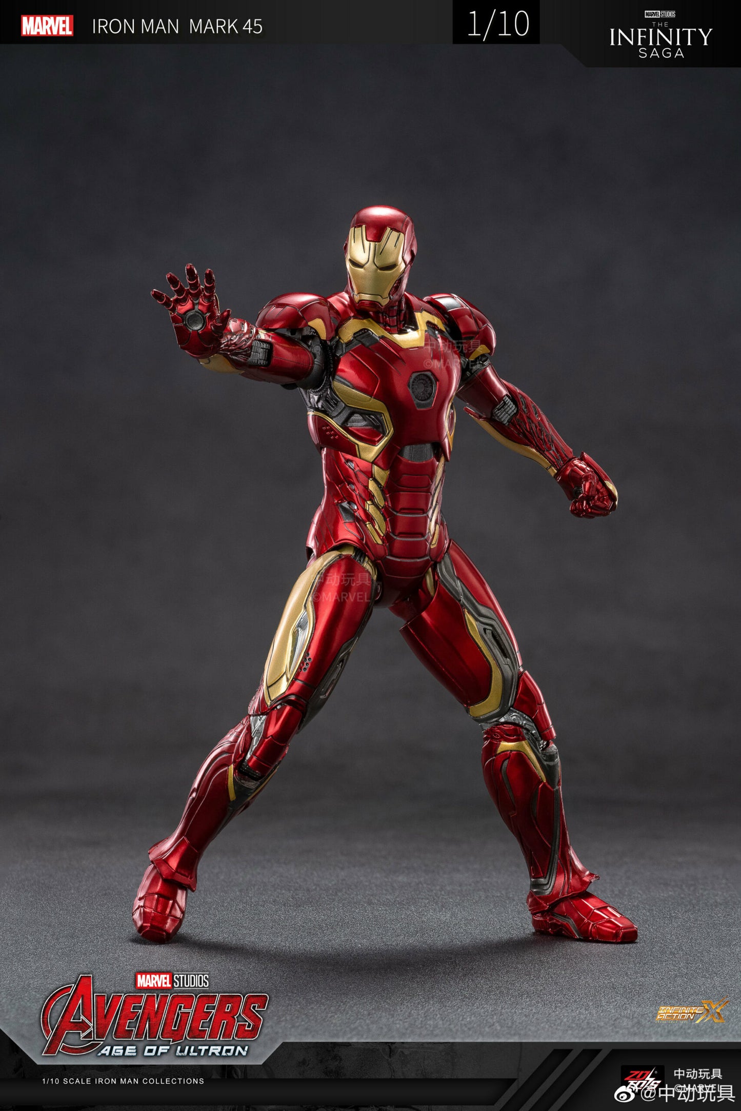 ZD Toys Iron Man Mark XLV 1:10 Collectible Figure (Non-Light Up Function)