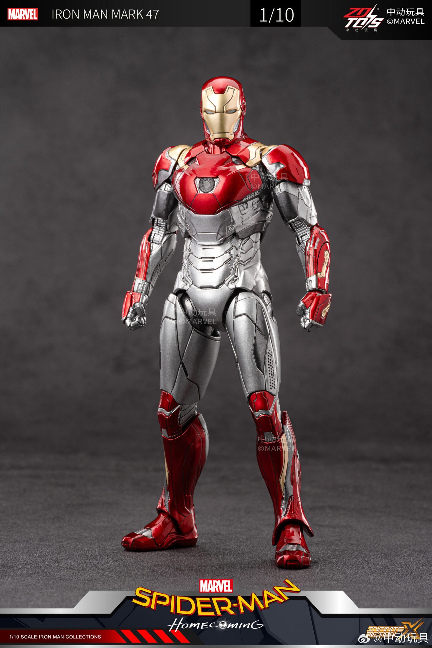 ZD Toys Spider-Man Homecoming Iron Man Mark 47 1:10 Scale Collectible Figure