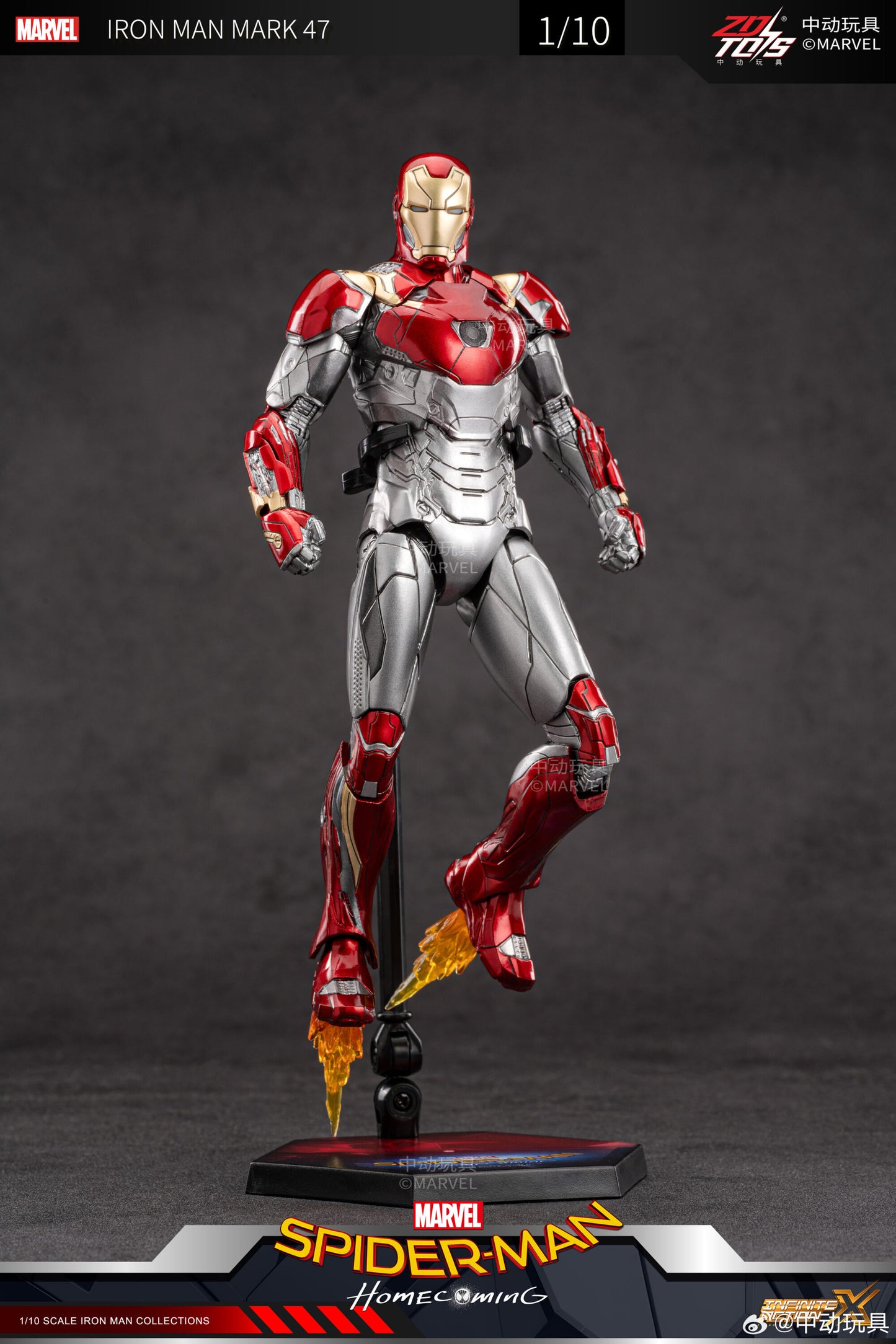 ZD Toys Spider-Man Homecoming Iron Man Mark 47 1:10 Scale Collectible Figure