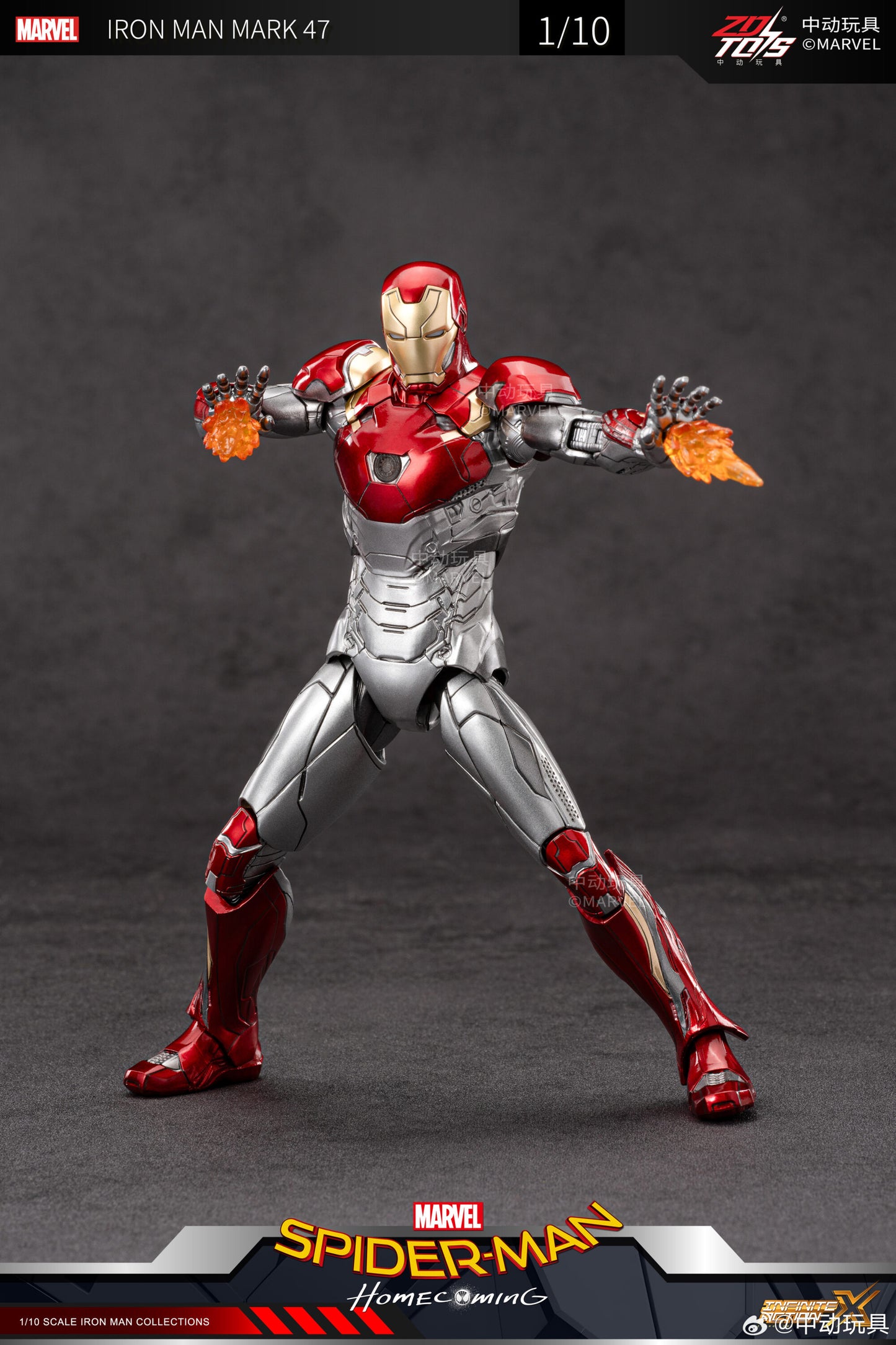 ZD Toys Spider-Man Homecoming Iron Man Mark 47 1:10 Scale Collectible Figure