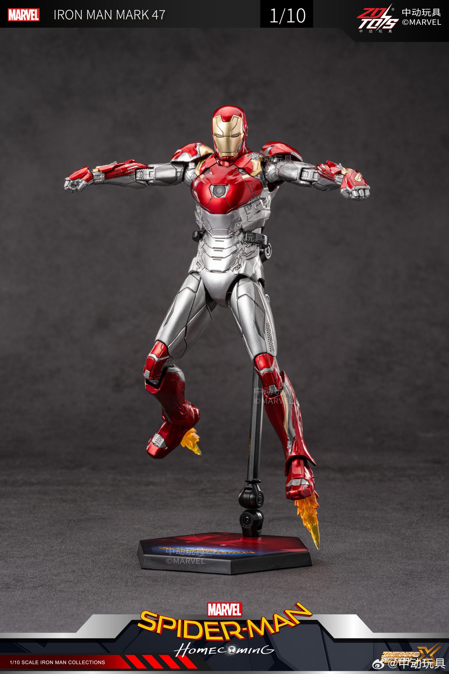 ZD Toys Spider-Man Homecoming Iron Man Mark 47 1:10 Scale Collectible Figure