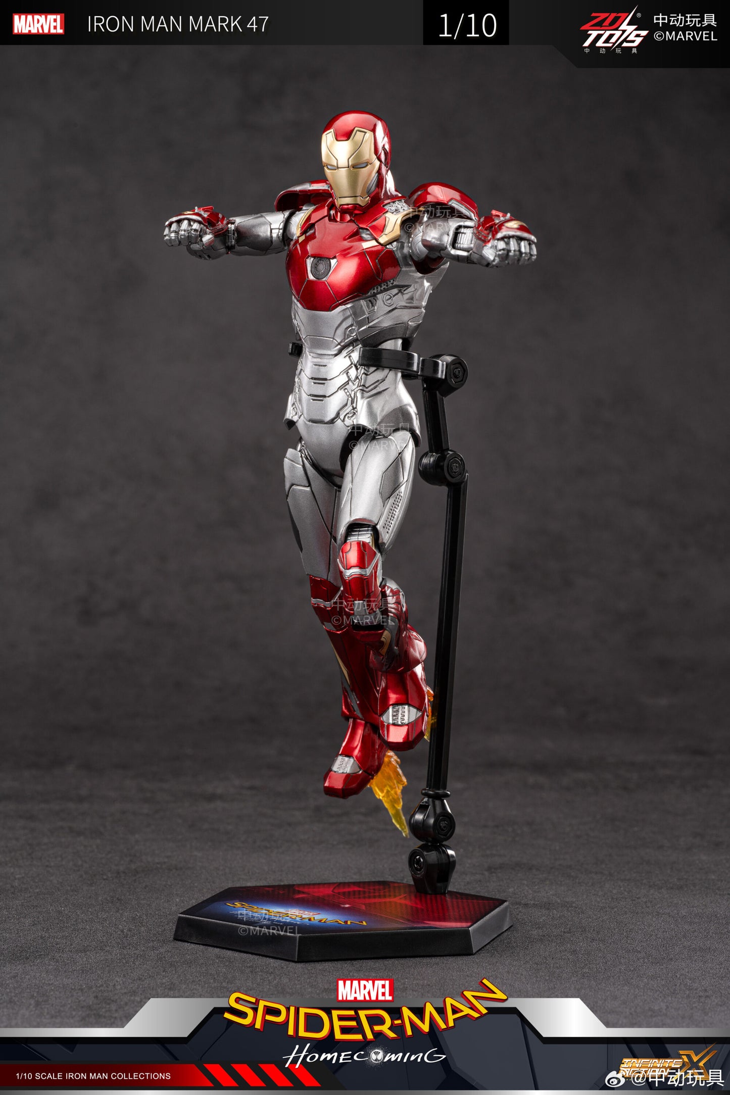 ZD Toys Spider-Man Homecoming Iron Man Mark 47 1:10 Scale Collectible Figure