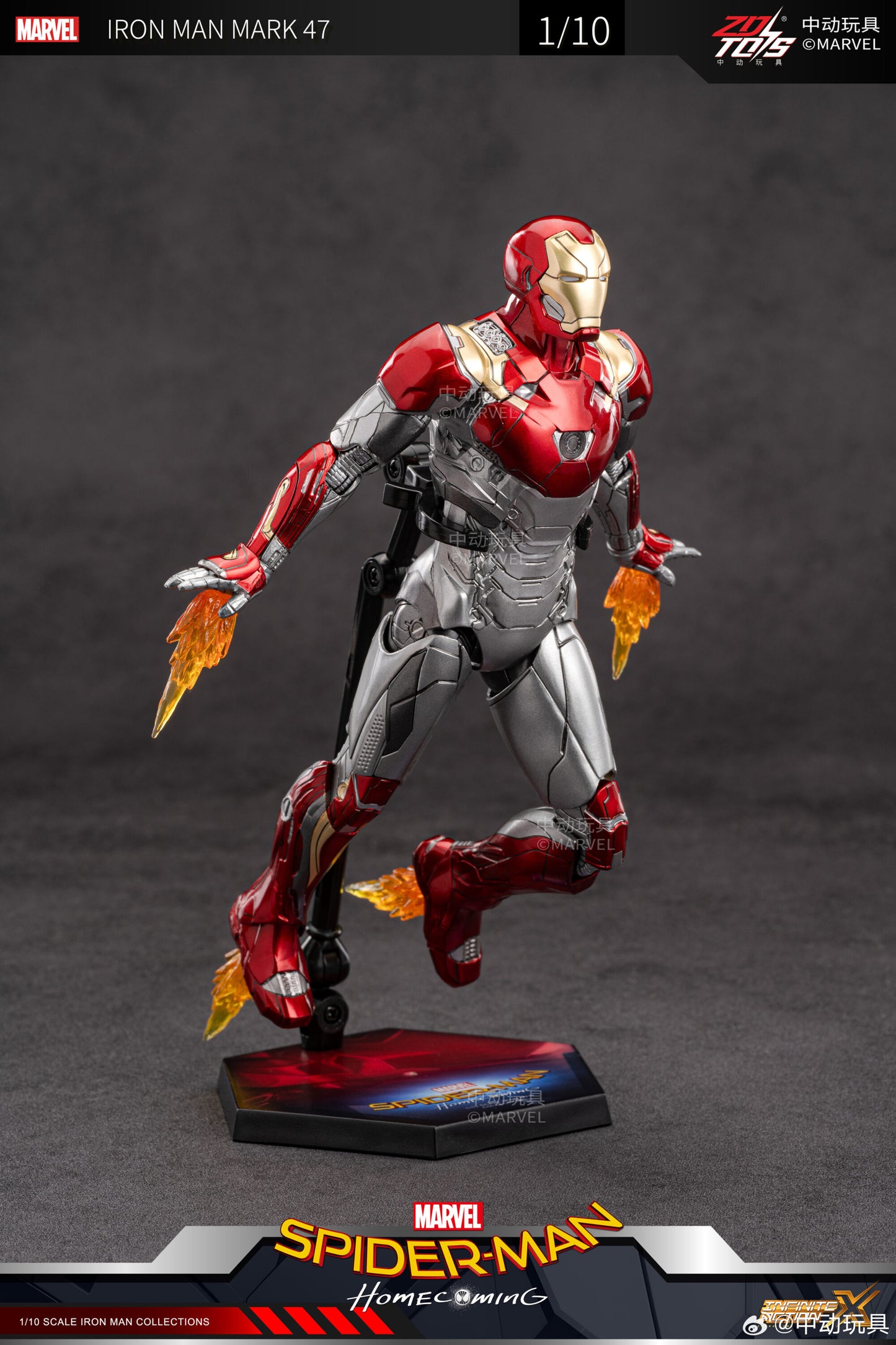 ZD Toys Spider-Man Homecoming Iron Man Mark 47 1:10 Scale Collectible Figure