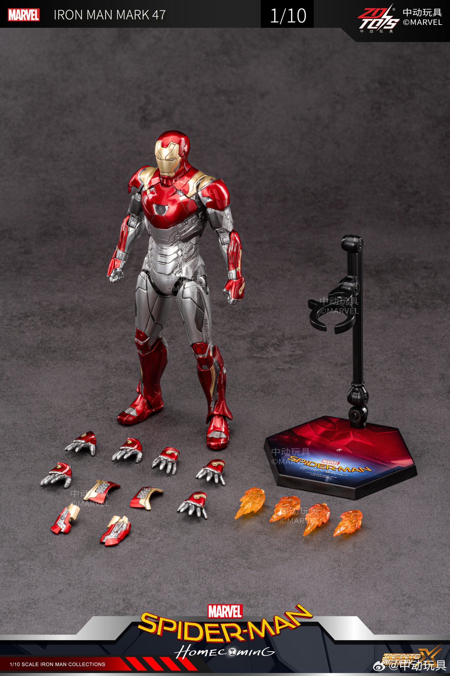 ZD Toys Spider-Man Homecoming Iron Man Mark 47 1:10 Scale Collectible Figure