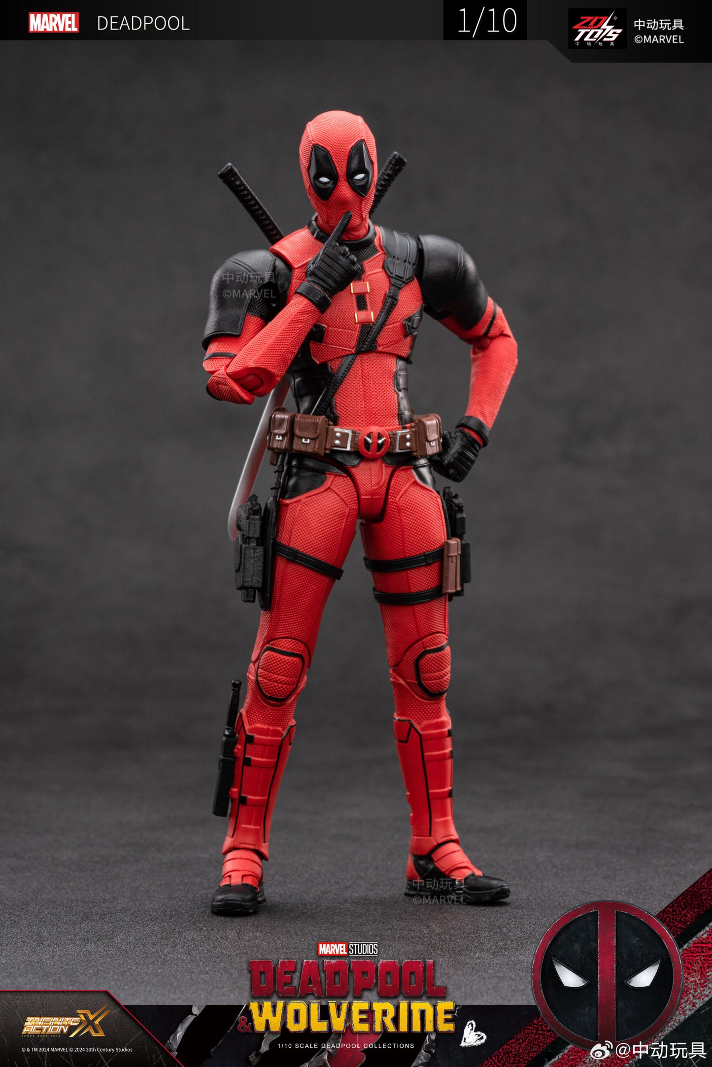 ZD Toys Deadpool &amp; Wolverine - Deadpool 1:10 Scale Collectible Figure