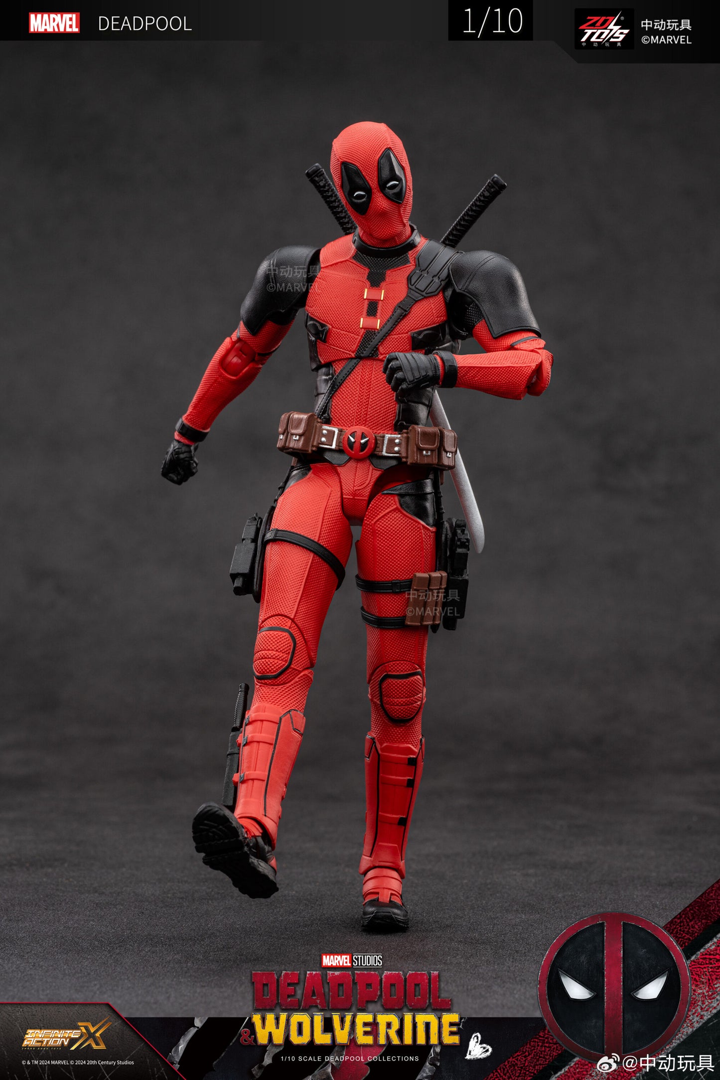 ZD Toys Deadpool &amp; Wolverine - Deadpool 1:10 Scale Collectible Figure