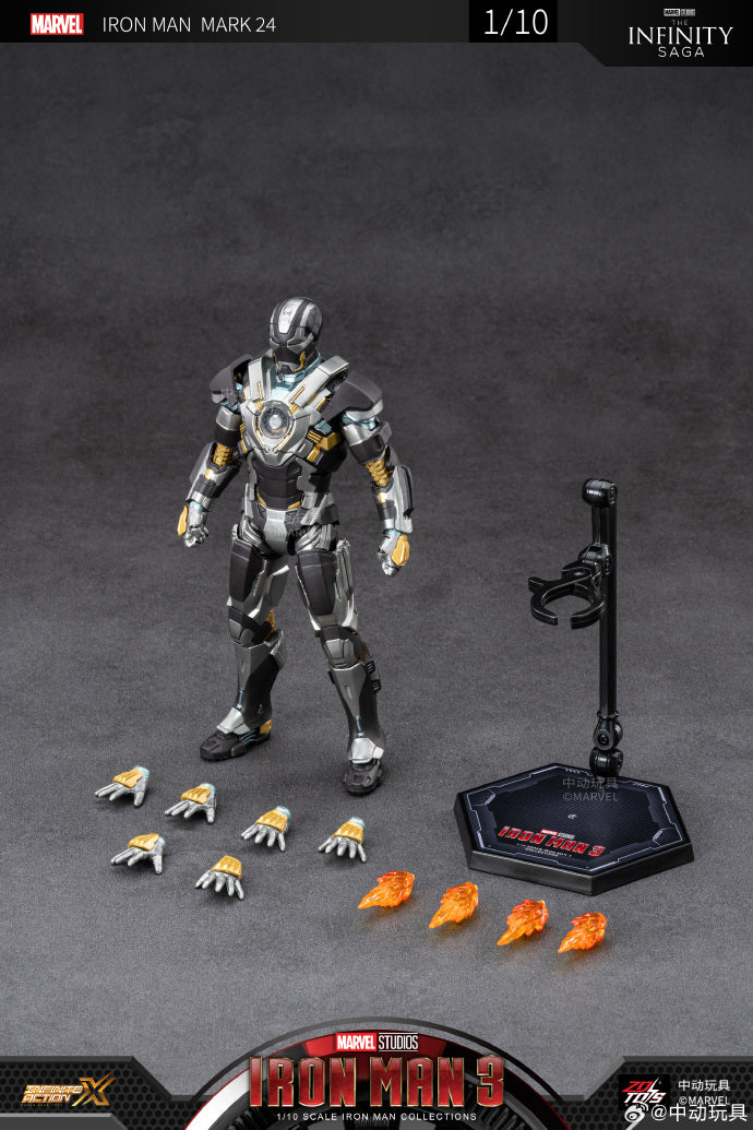 ZD Toys Iron Man 3 Mark 24 1:10 Scale Collectible Figure