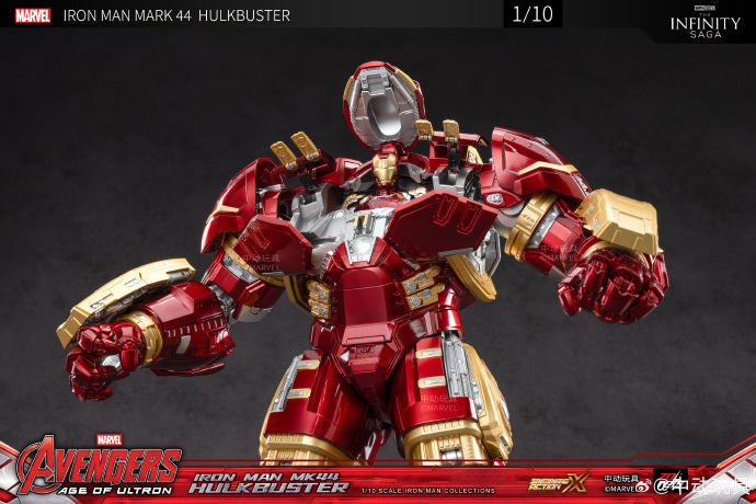 ZD Toys Avengers Age Of Ultron Hulkbuster 1:10 Scale Figure