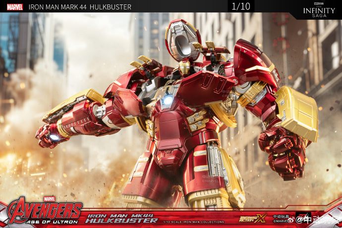 ZD Toys Avengers Age Of Ultron Hulkbuster 1:10 Scale Figure