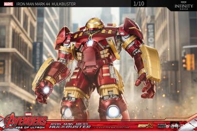 ZD Toys Avengers Age Of Ultron Hulkbuster 1:10 Scale Figure