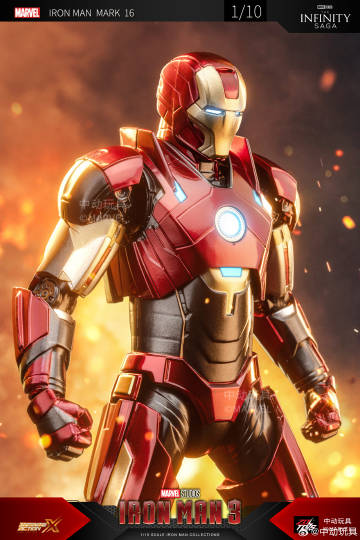 ZD Toys Iron Man Mark 16 1:10 Scale Figure