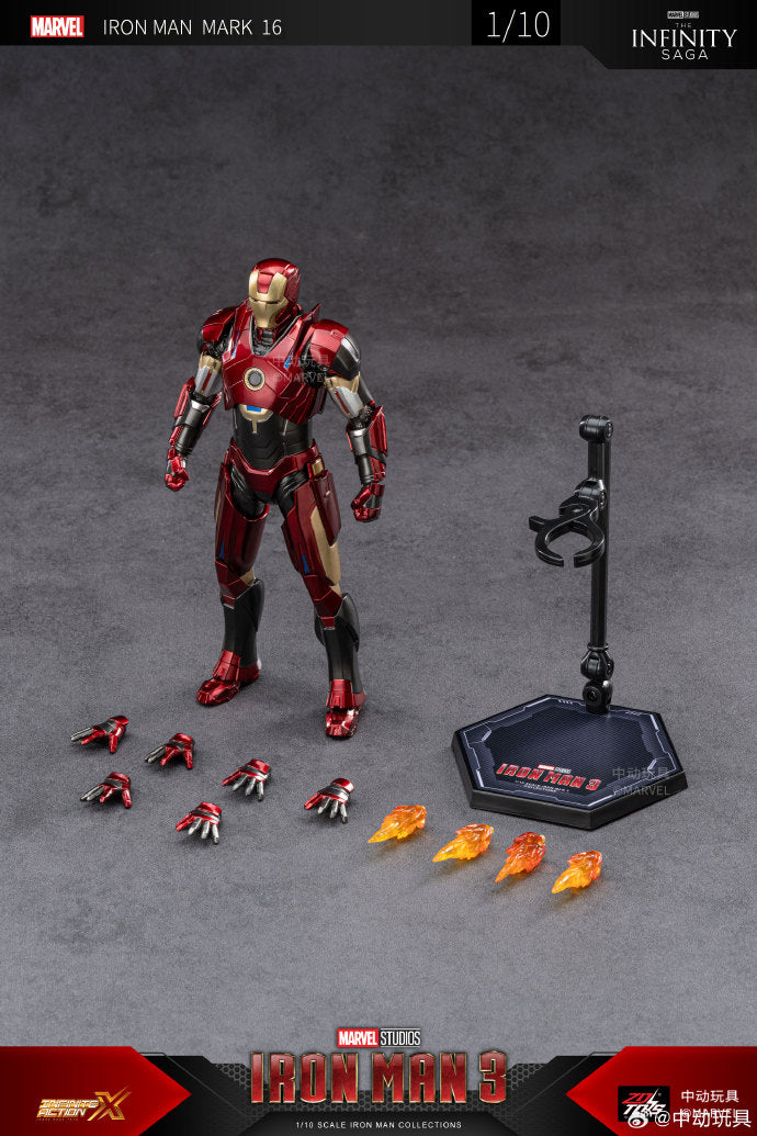 ZD Toys Iron Man Mark 16 1:10 Scale Figure