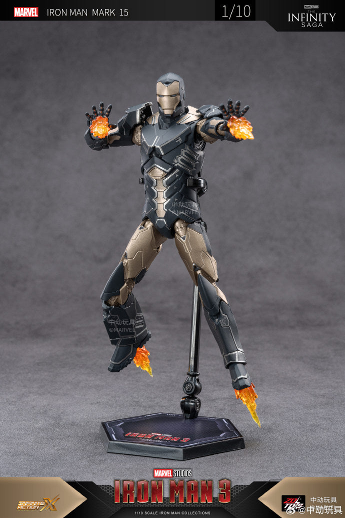 ZD Toys Iron Man Mark 15 1:10 Scale Figure