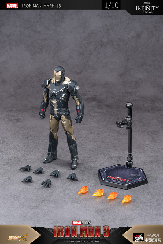 ZD Toys Iron Man Mark 15 1:10 Scale Figure