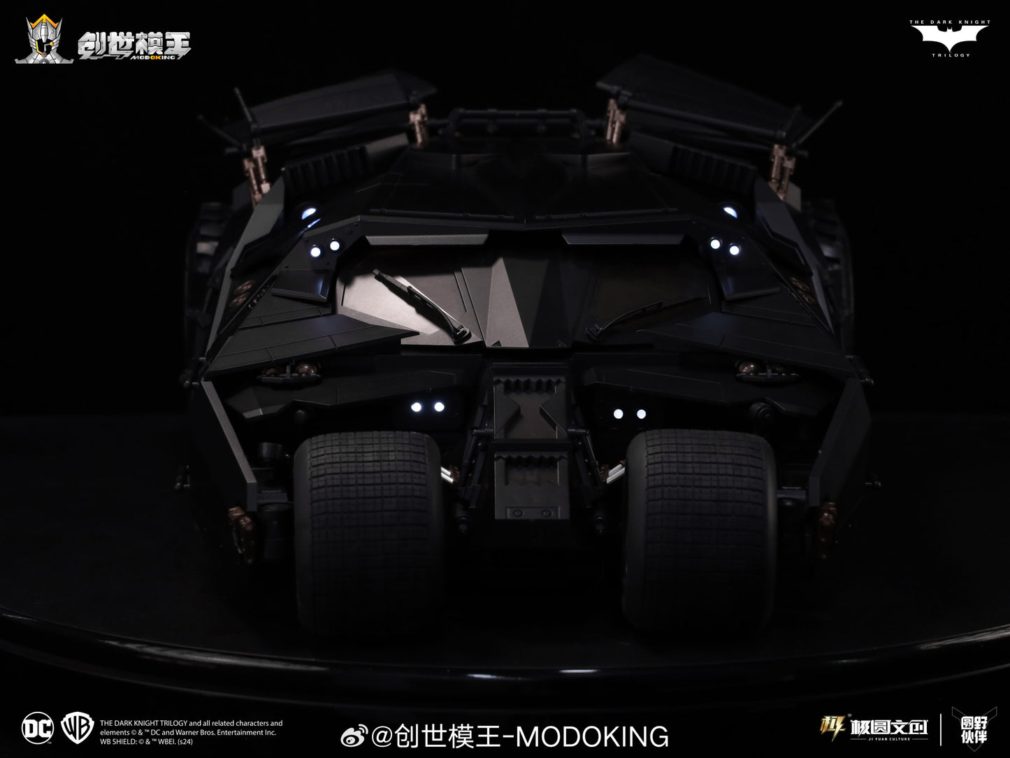 Modo King Batman Dark Knight Trilogy  Batmobile 1:12 Scale Collectible Vehicle