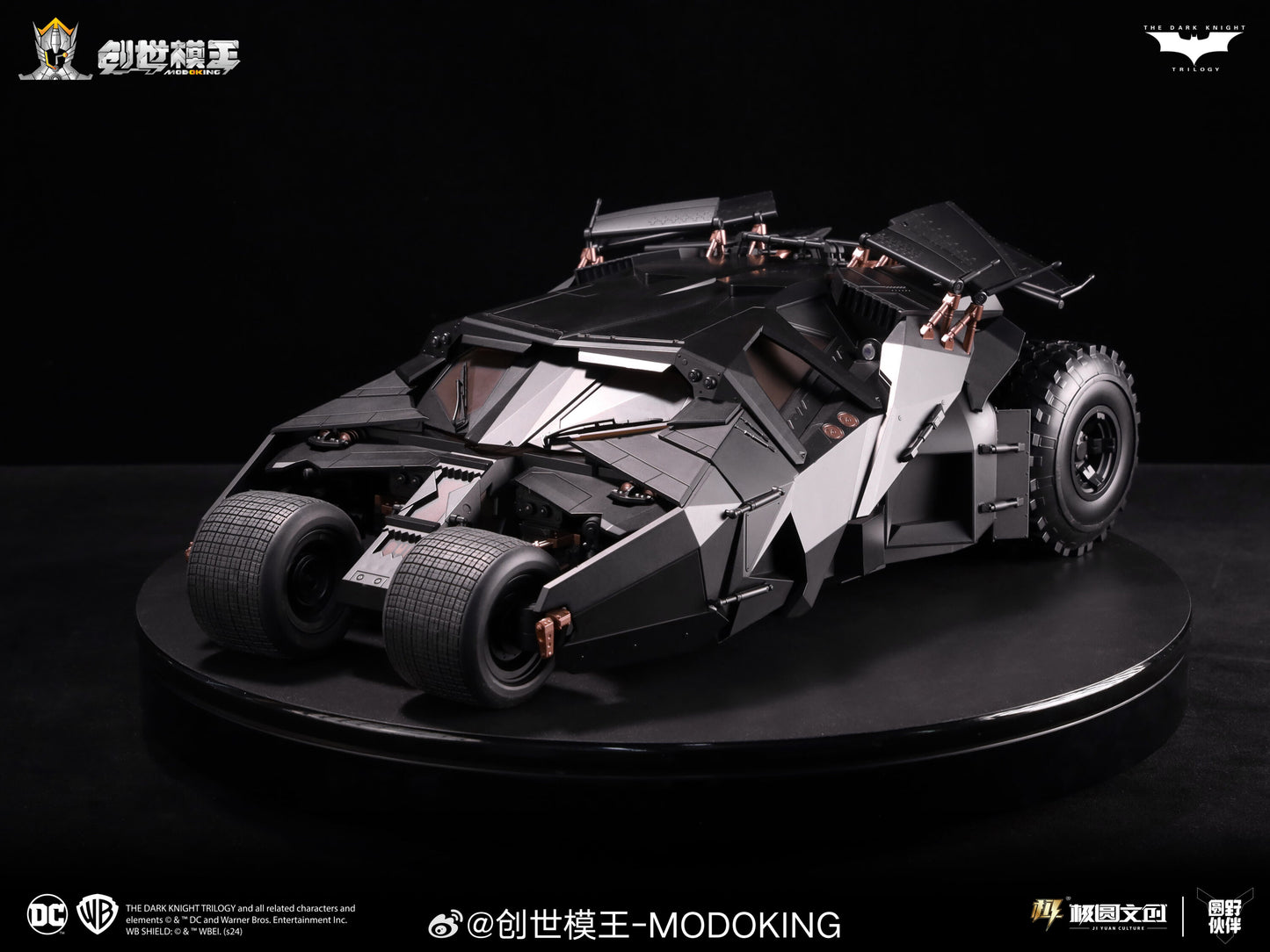 Modo King Batman Dark Knight Trilogy  Batmobile 1:12 Scale Collectible Vehicle