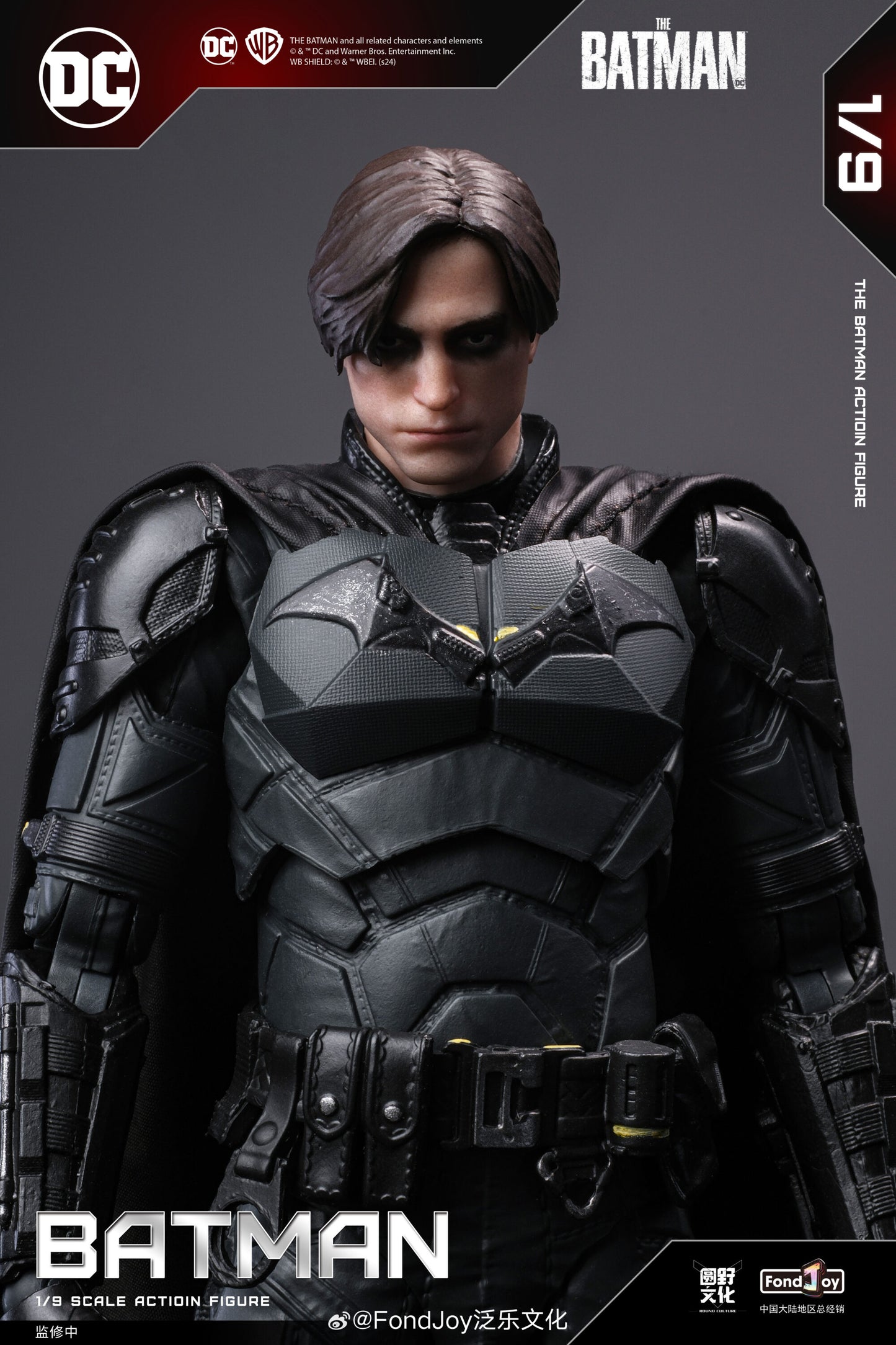 Fondjoy DC Collection Batman 1:9 Scale Collectible Figure (Deluxe Version)(Bruce Wayne Head Sculpture)