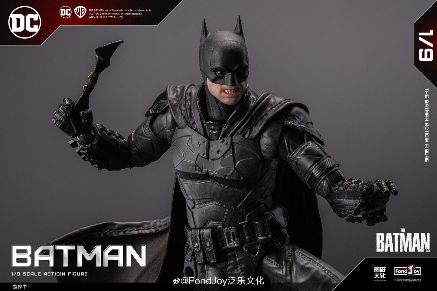 Fondjoy DC Collection Batman 1:9 Scale Collectible Figure (Deluxe Version)(Bruce Wayne Head Sculpture)