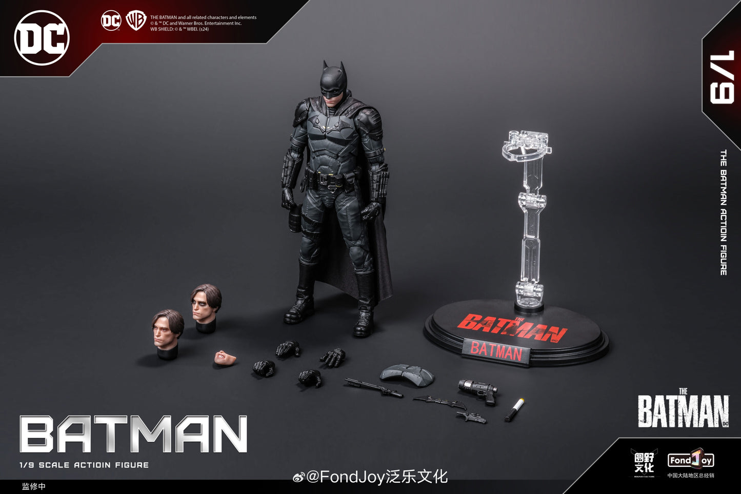 Fondjoy DC Collection Batman 1:9 Scale Collectible Figure (Deluxe Version)(Bruce Wayne Head Sculpture)