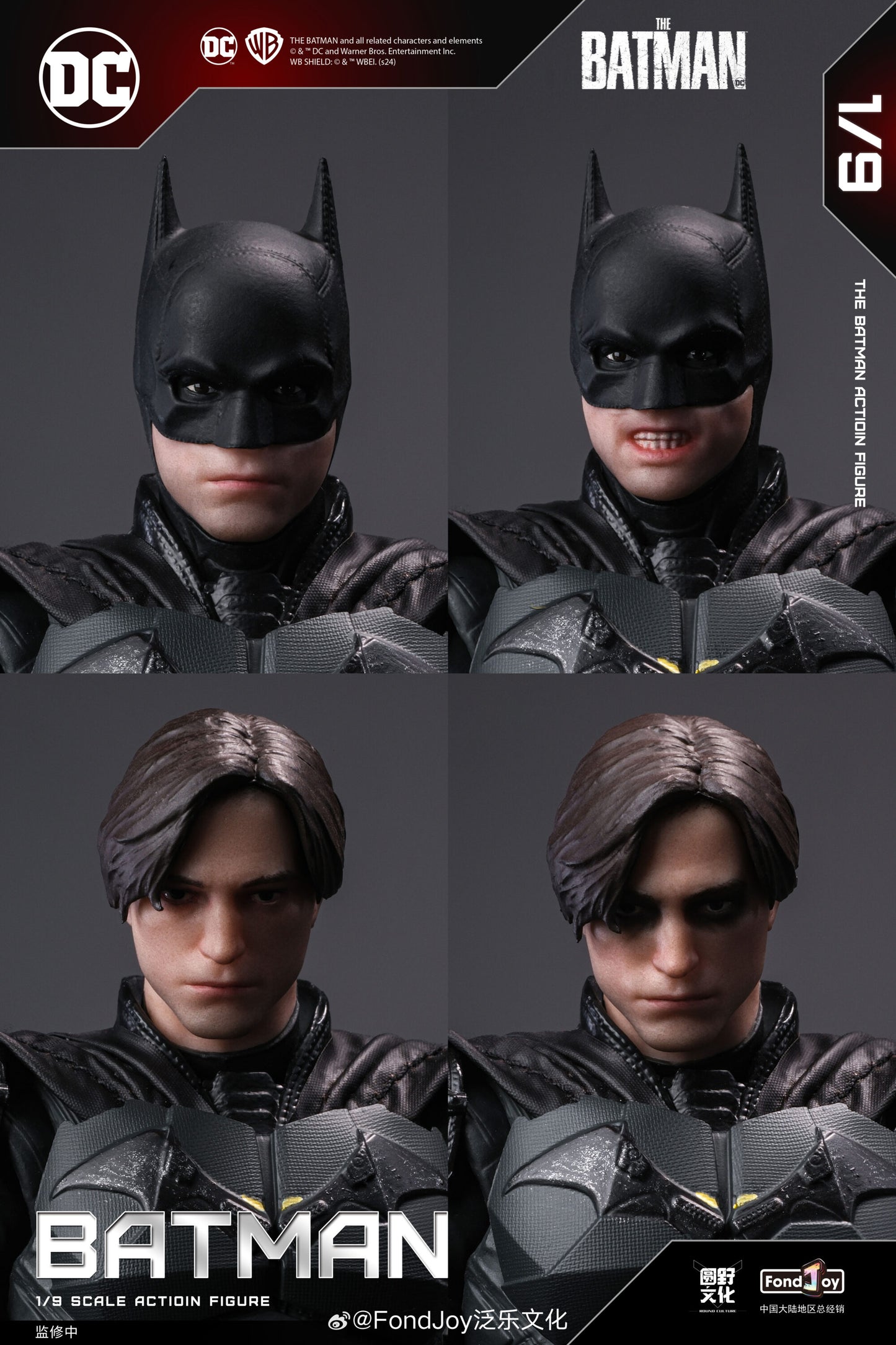 Fondjoy DC Collection Batman 1:9 Scale Collectible Figure (Deluxe Version)(Bruce Wayne Head Sculpture)