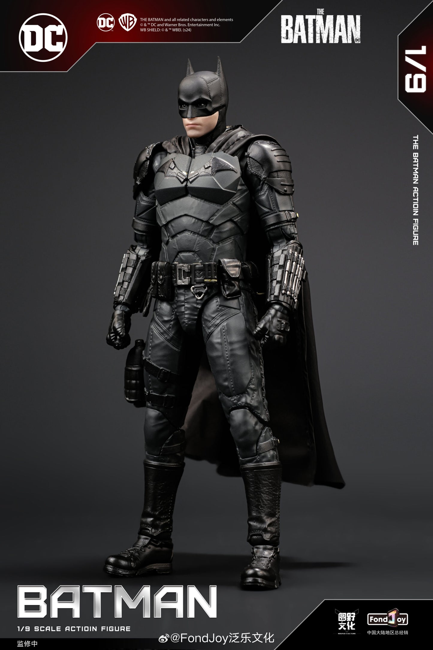 Fondjoy DC Collection Batman 1:9 Scale Collectible Figure (Deluxe Version)(Bruce Wayne Head Sculpture)