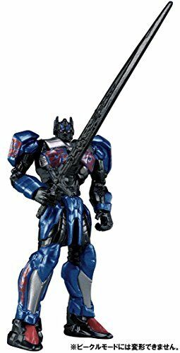 Takara Tomy Metacolle Transformers - Optimus Prime Movie 5