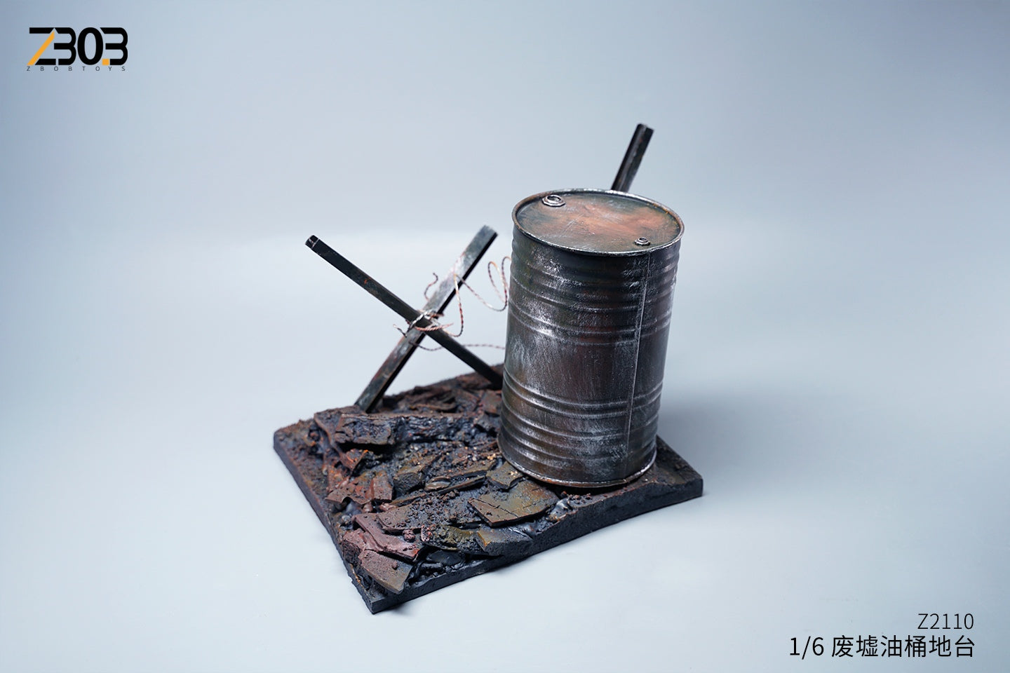 ZBOBTOYS 1:6 Scale Ruined Oil Drum Platform