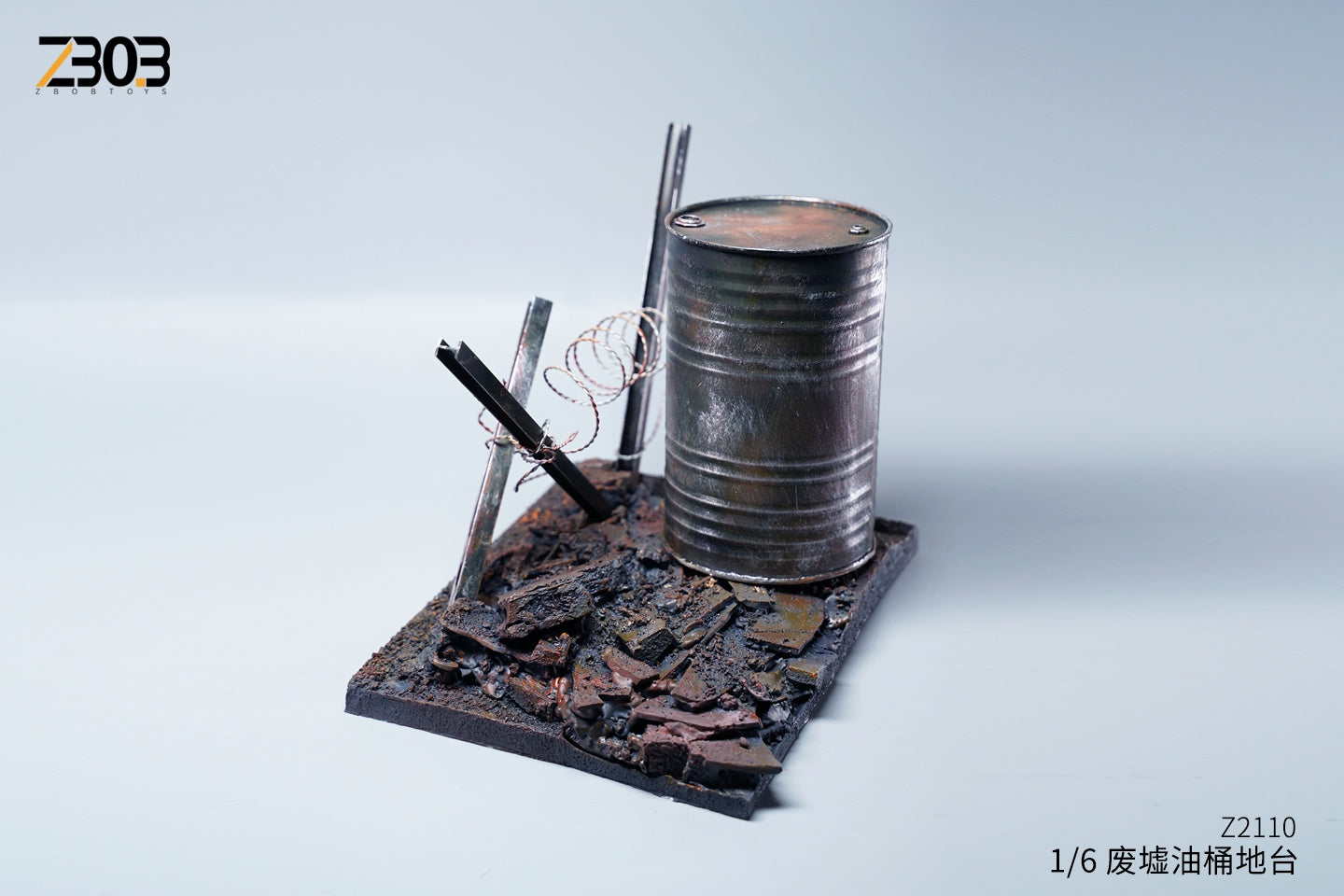 ZBOBTOYS 1:6 Scale Ruined Oil Drum Platform