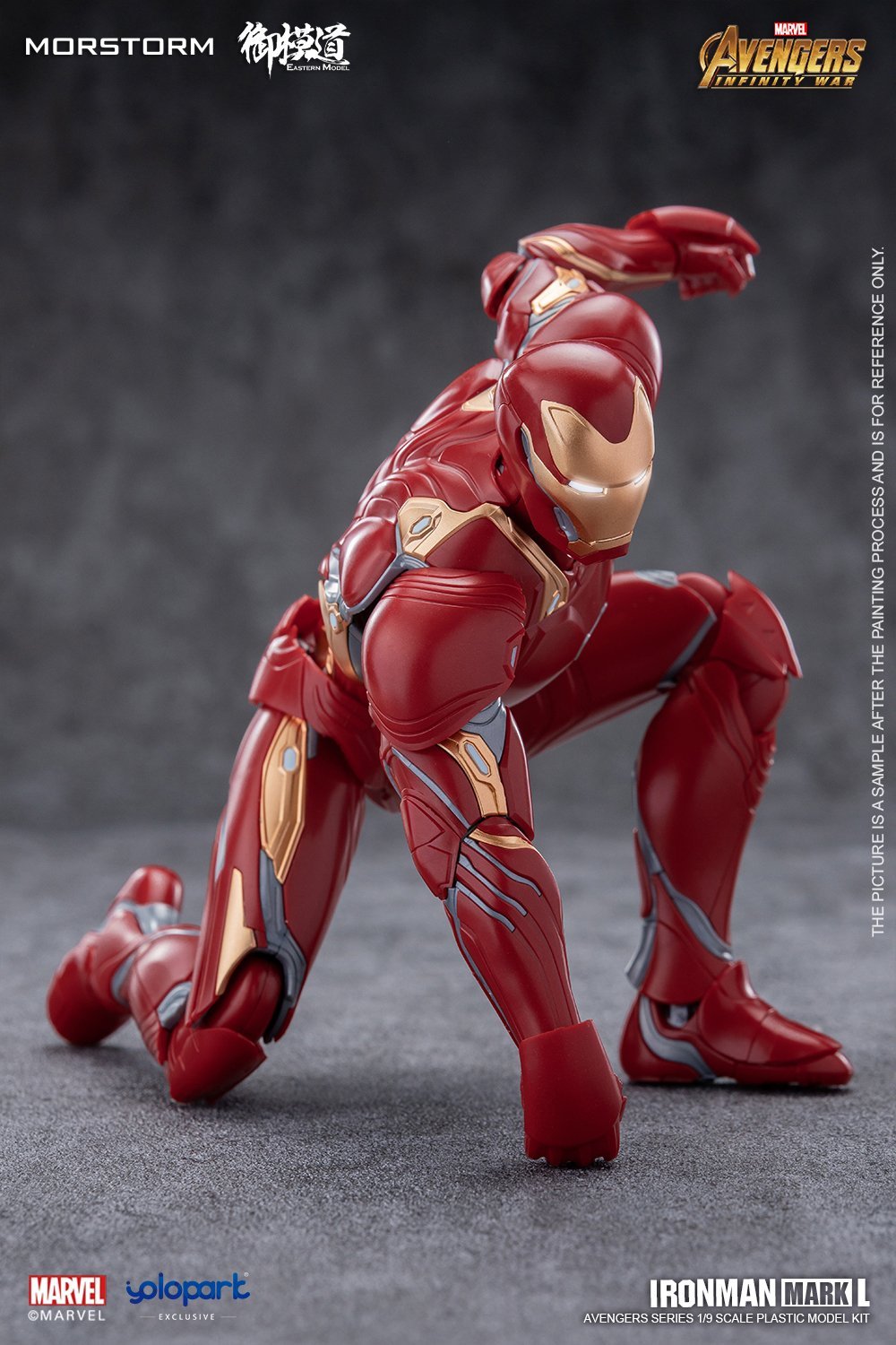 Morstorm x Eastern Model 1/9 Scale IRONMAN MK50 Normal Ver. PLAMO