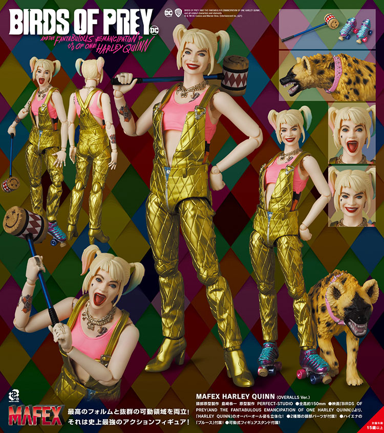 Medicom Toy Mafex No.153 Birds of Prey - Harley Quinn (Overalls Ver.)