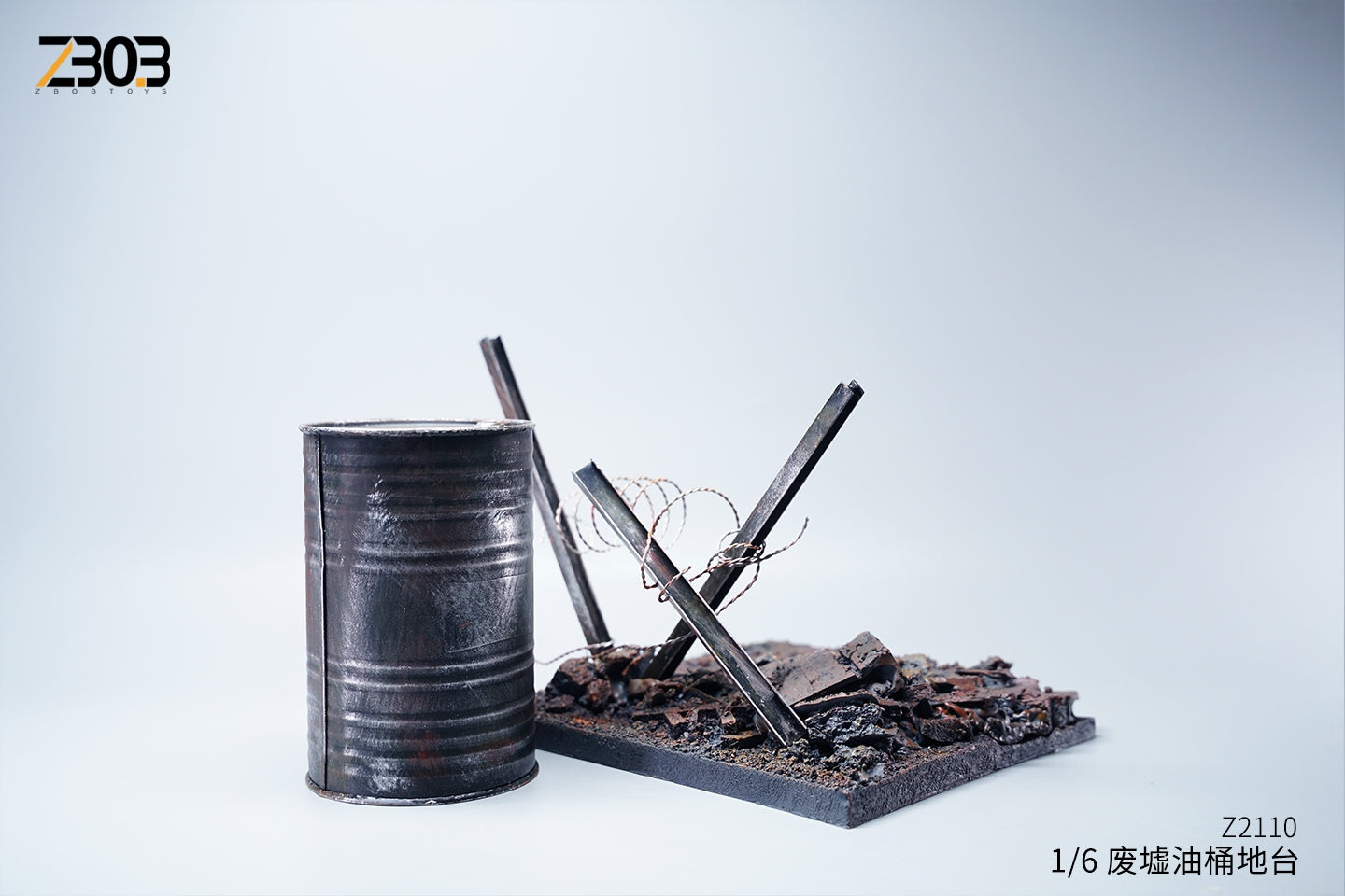 ZBOBTOYS 1:6 Scale Ruined Oil Drum Platform