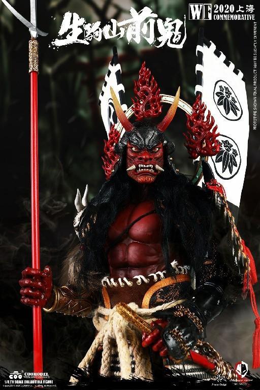 Coo Model Nightmare Series Zenki of Ikomayama 1/6 Scale Figure