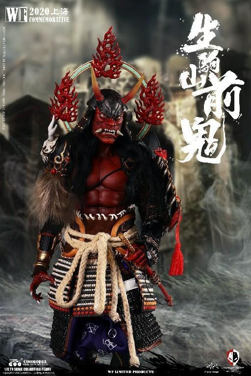 Coo Model Nightmare Series Zenki of Ikomayama 1/6 Scale Figure