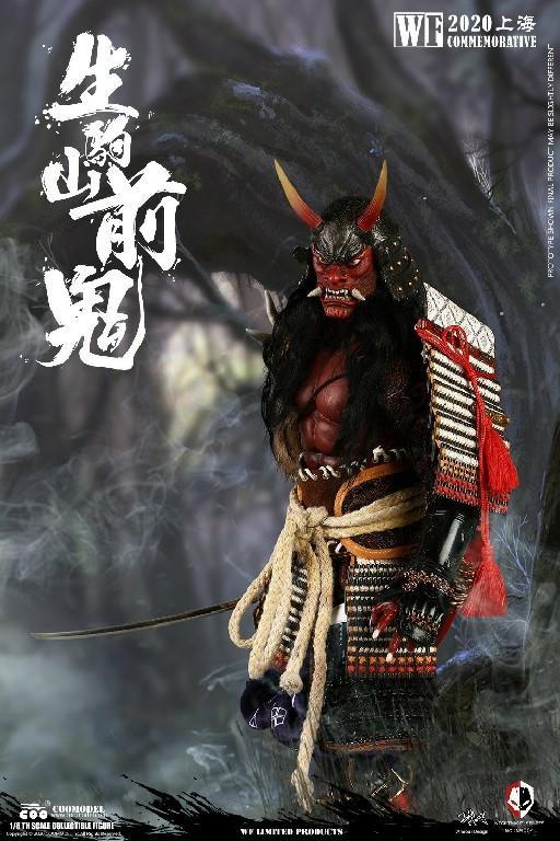 Coo Model Nightmare Series Zenki of Ikomayama 1/6 Scale Figure