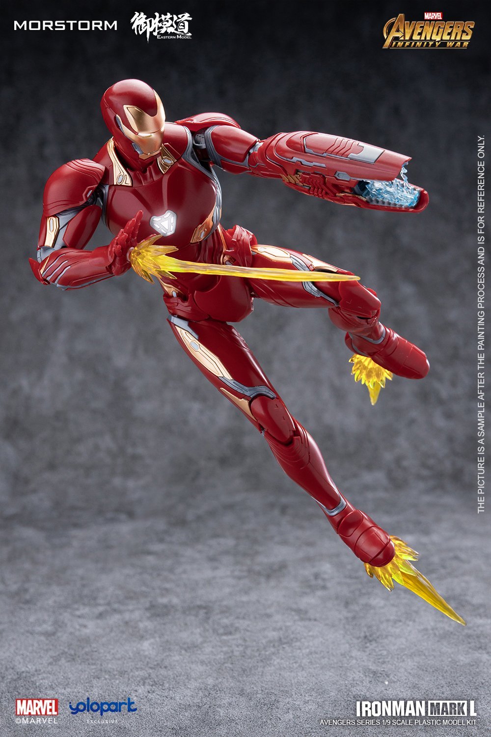 Morstorm x Eastern Model 1/9 Scale IRONMAN MK50 Normal Ver. PLAMO