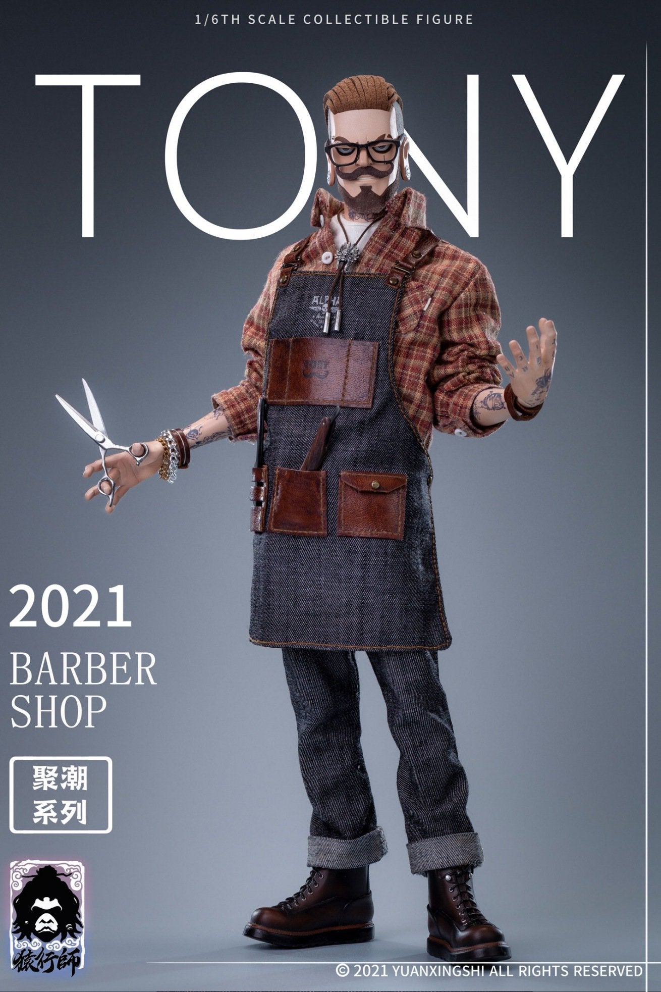 Yuanxingshi 1:6 Scale Gathering Trend Series Firstround Oil Head Barber Tony