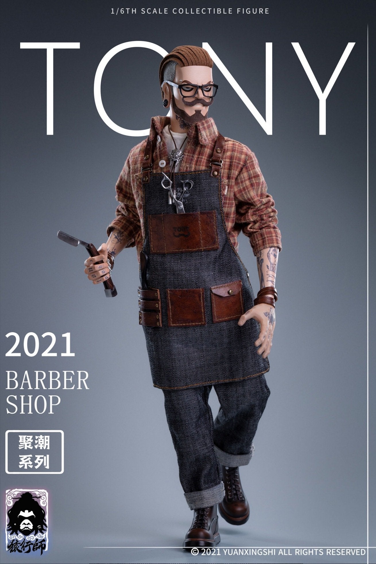 Yuanxingshi 1:6 Scale Gathering Trend Series Firstround Oil Head Barber Tony