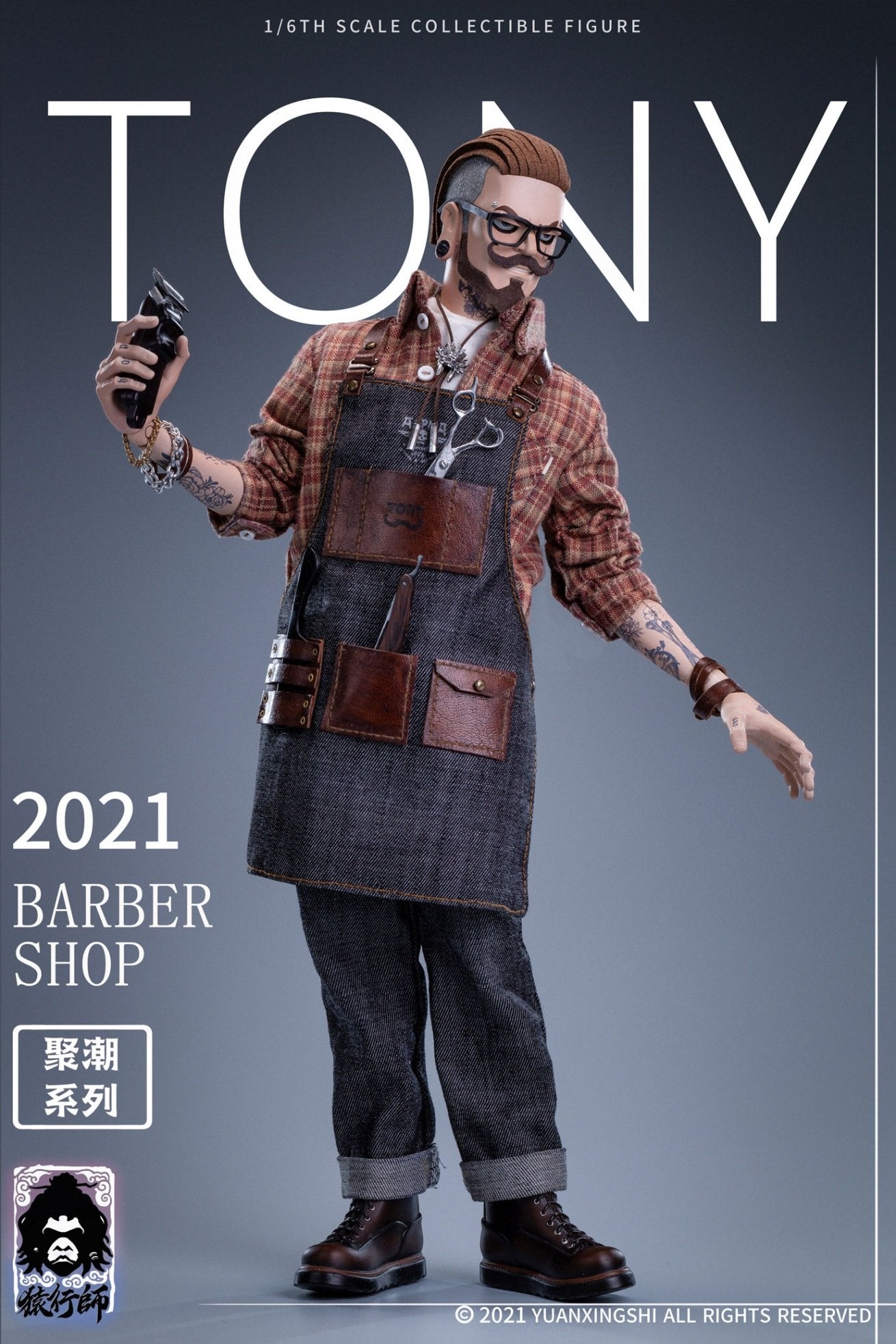 Yuanxingshi 1:6 Scale Gathering Trend Series Firstround Oil Head Barber Tony