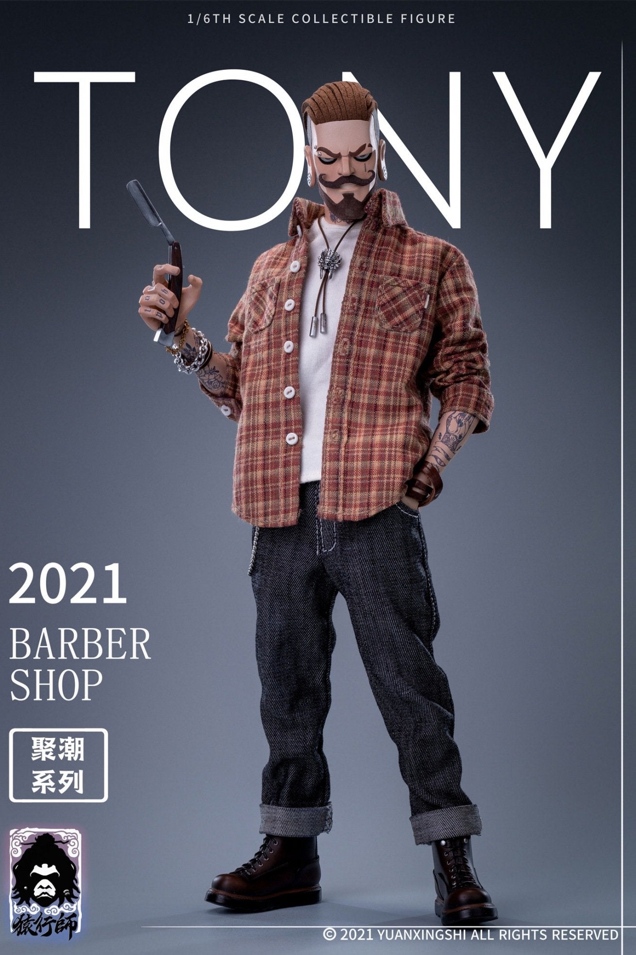 Yuanxingshi 1:6 Scale Gathering Trend Series Firstround Oil Head Barber Tony