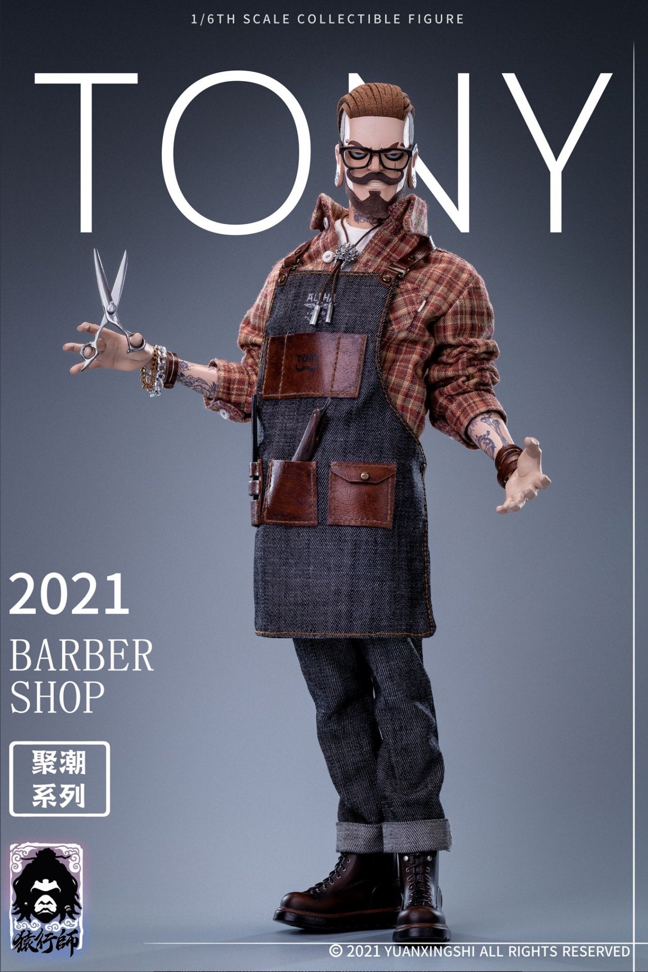 Yuanxingshi 1:6 Scale Gathering Trend Series Firstround Oil Head Barber Tony