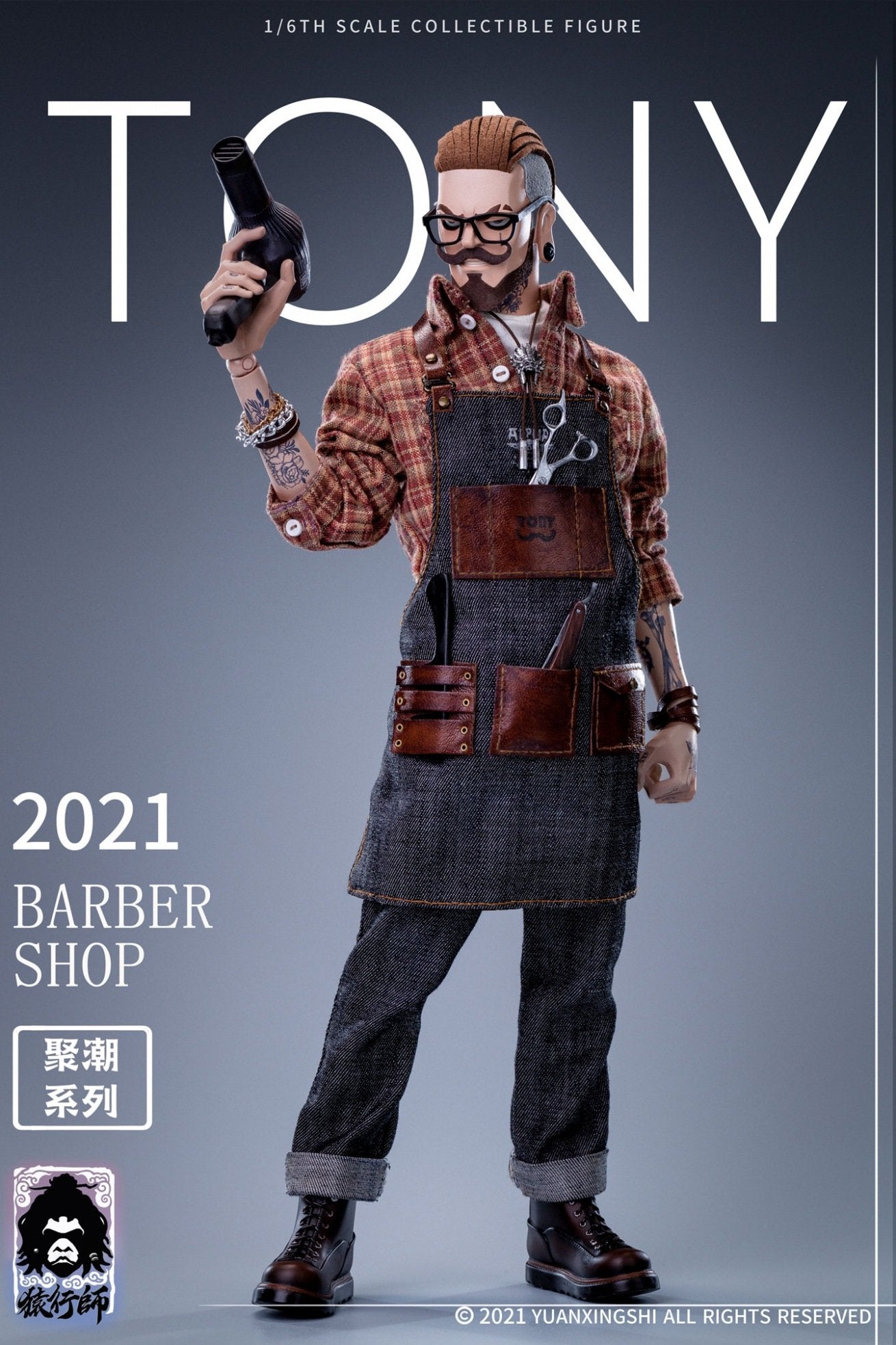 Yuanxingshi 1:6 Scale Gathering Trend Series Firstround Oil Head Barber Tony